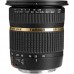 Объектив Tamron SP AF 10-24mm F/3,5-4,5 Di II LD Asp. (IF) для Canon
